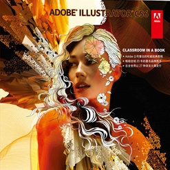 Adobe Illustrator CS6İ澭̳