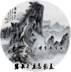 张大千国画高清大图片 中国山水作品集 装饰图库设计喷绘素材26幅 
