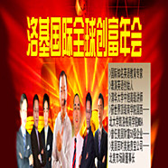 20121282281110137 - 刘克亚视频教程大全